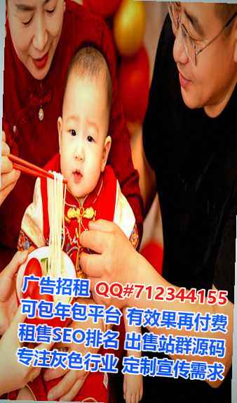 元阳代生汽车销售工作室